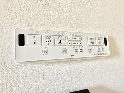 シャワートイレ
