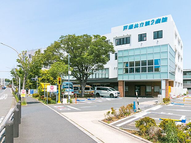戸塚共立第2病院(約2,900m・徒歩37分)