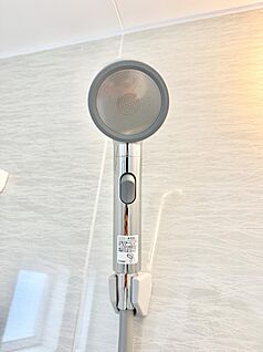 止水シャワーヘッド