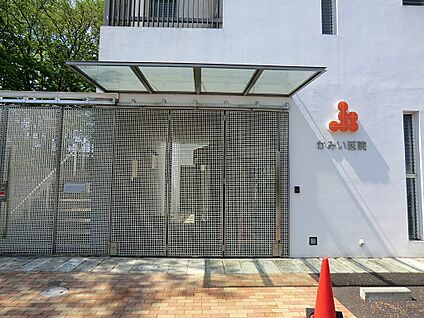 かみい医院 2000m(25分)