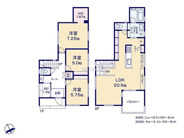 【3LDK】9号棟
