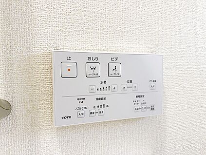 シャワートイレ