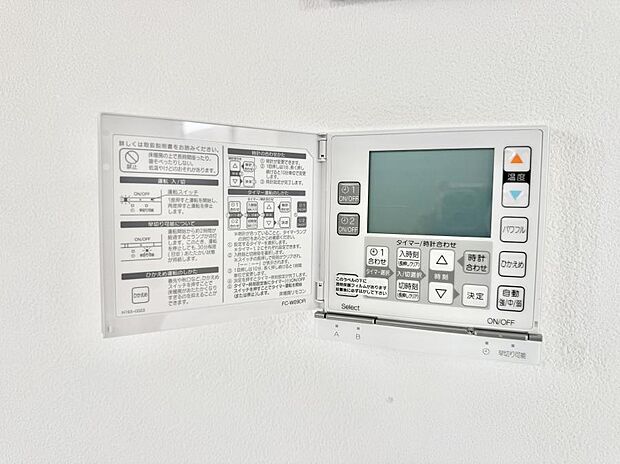 【床暖房】■足元から温かく冬でも快適に過ごせます