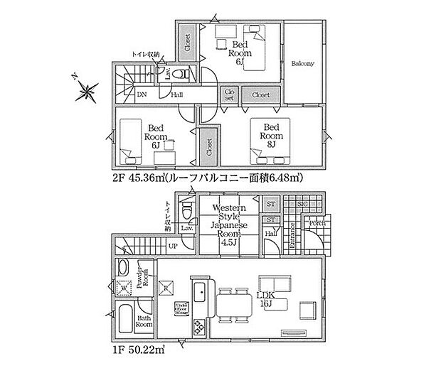 【4LDK】2号棟