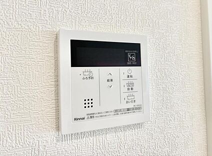追い炊き機能付浴室