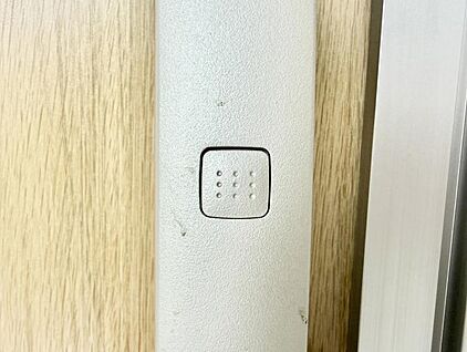 スマートキー