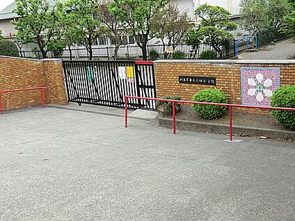 八王子市立山田小学校 800m(10分)