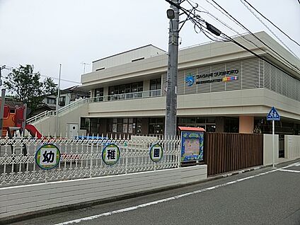 相模すぎのこ幼稚園 750m(10分)