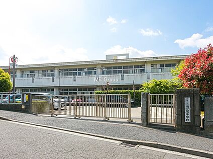 横浜市立市ケ尾中学校 900m(12分)