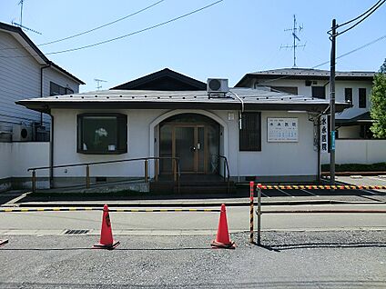水永医院 142m(2分)