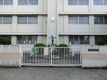 府中市立住吉小学校 400m(5分)
