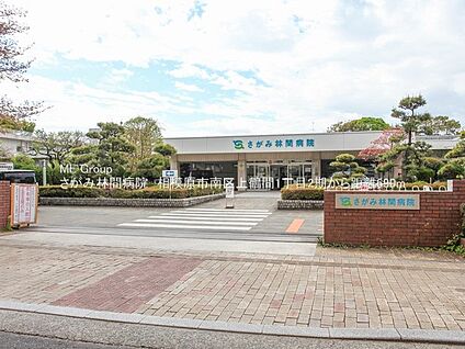 医療法人ユーカリ さがみ林間病院 950m(12分)