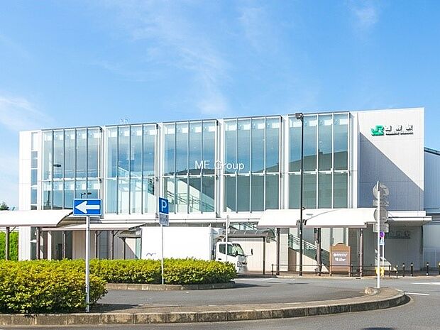 JR南武線「西府」駅（約1,040m・徒歩13分）