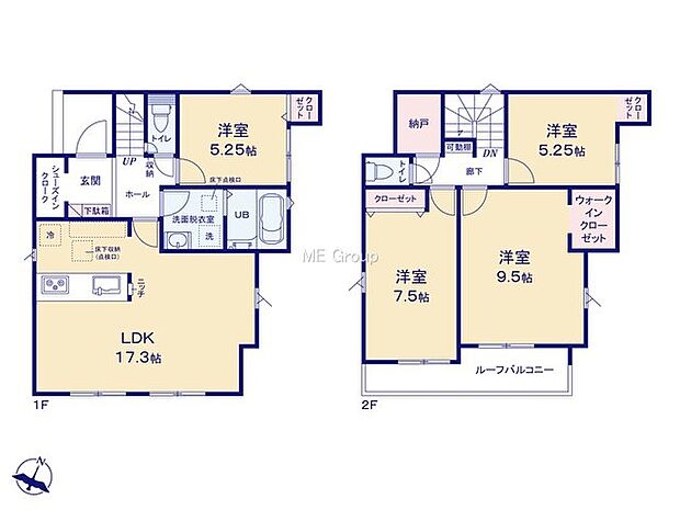 【4LDK+S】2号棟