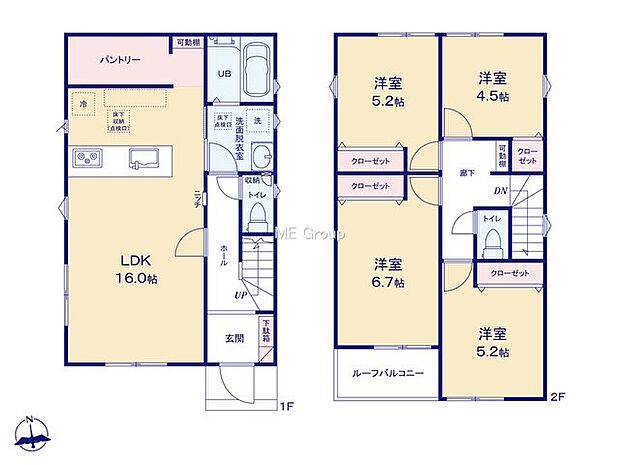 【4LDK】7号棟