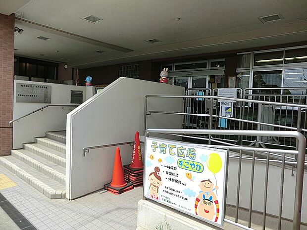よこやま幼稚園(約100m・徒歩2分)