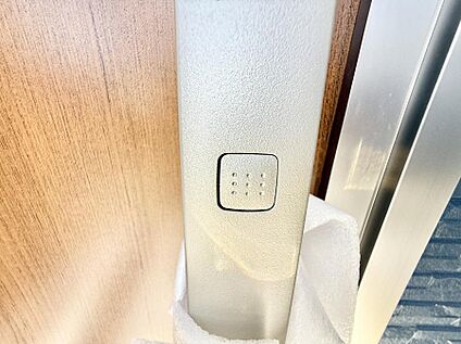 スマートキー