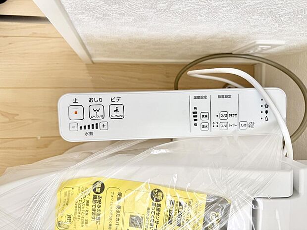 【シャワートイレ】■温水洗浄で快適、清潔感が保たれるシャワートイレ