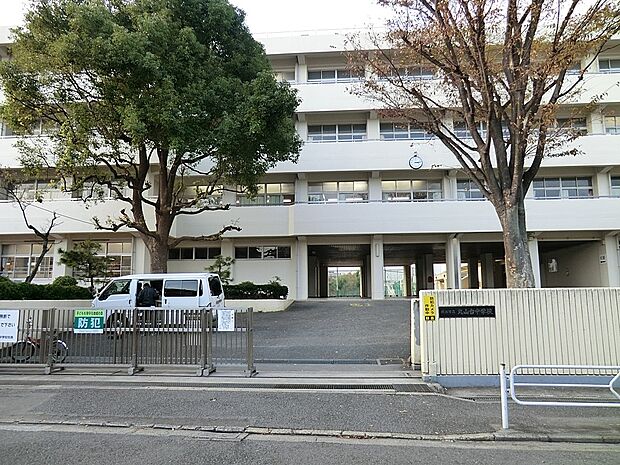 横浜市立丸山台中学校(約1,000m・徒歩13分)