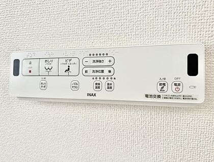 シャワートイレ