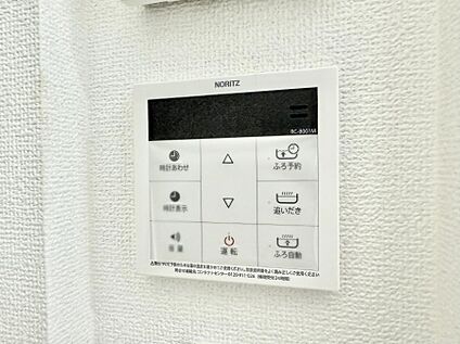 追い炊き機能付浴室