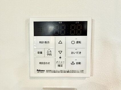 追い炊き機能付浴室