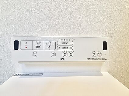 シャワートイレ
