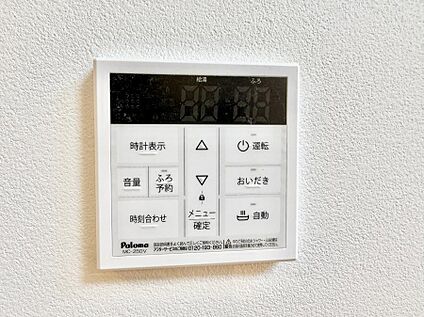追い炊き機能付浴室