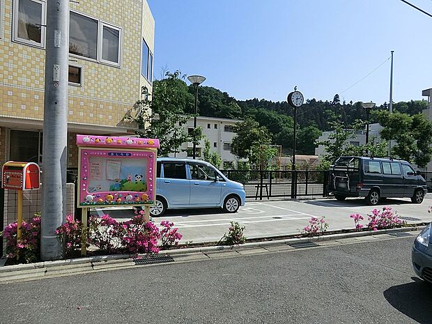 鎌倉市立深沢保育園(約400m・徒歩5分)