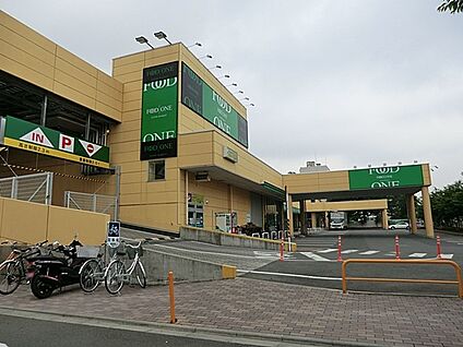 フードワン 大野台店 900m(12分)