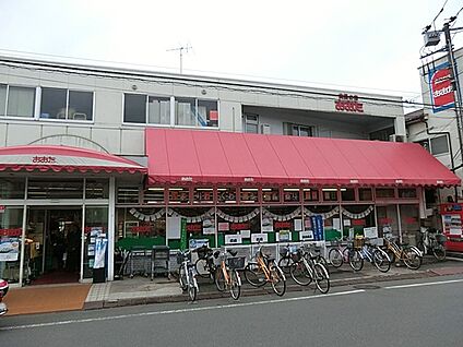 食品の店おおた多摩平店 200m(3分)