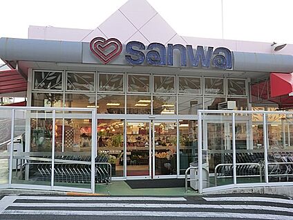 スーパー三和 金井店 1000m(13分)