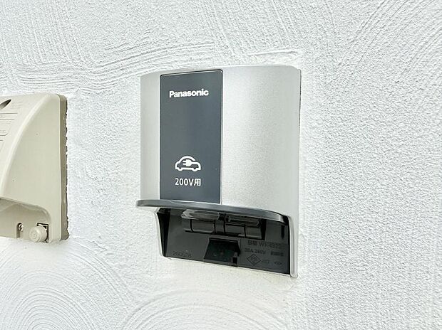 【EV電源】■環境に優しくエコなEV車ライフをサポート