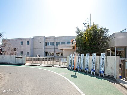 座間市立中原小学校 650m(9分)