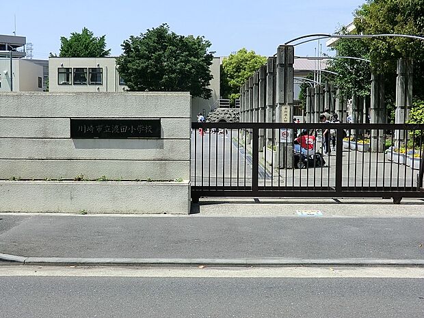 川崎市立渡田小学校（約350m・徒歩5分）
