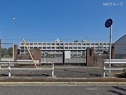 八王子市立片倉台小学校 350m(5分)