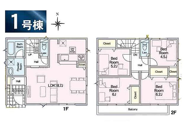 【4LDK】1号棟