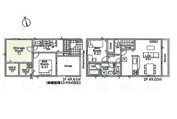 【2LDK+S】1号棟