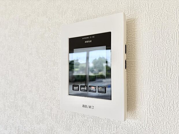 【TVモニター付インターフォン】■訪問者を確認できて安心感が増します