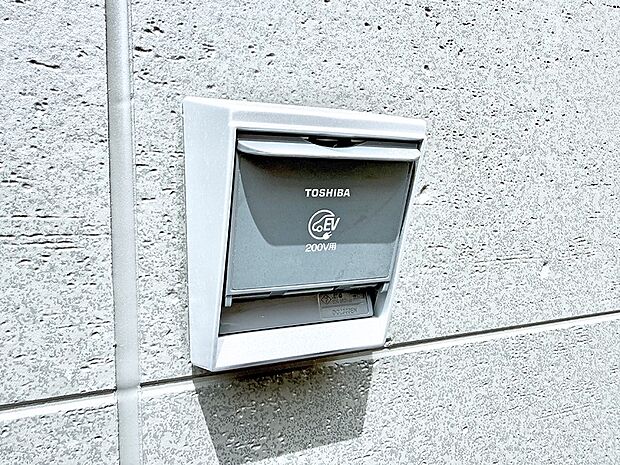 【EV電源】■環境に優しくエコなEV車ライフをサポート