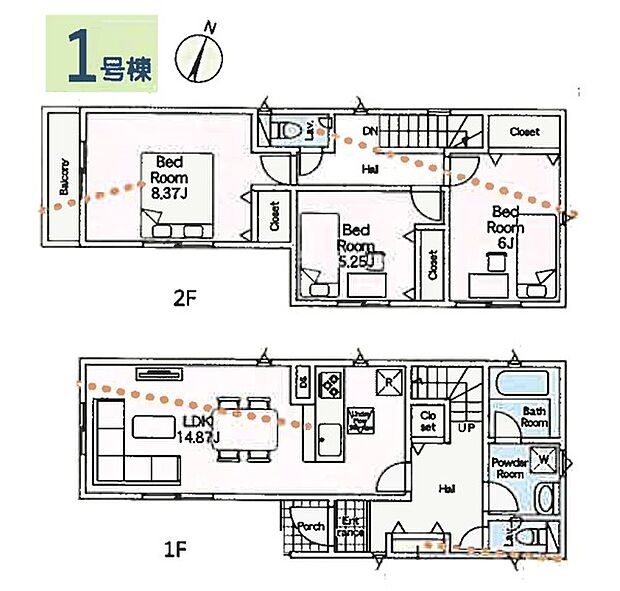 【3LDK】1号棟