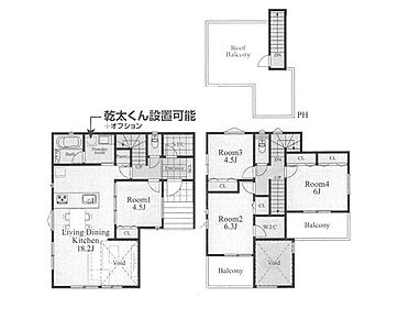 A号棟   
