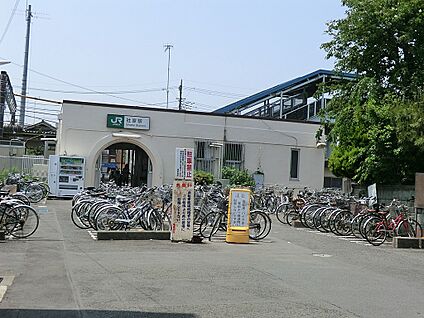 ＪＲ相模線「社家」駅 1200m(15分)
