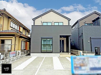 現地外観写真