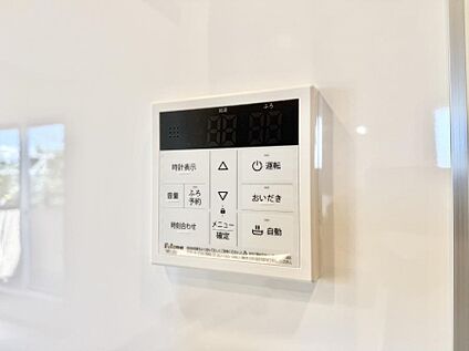追い炊き機能付浴室