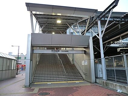 京王電鉄「飛田給」駅 1200m(15分)