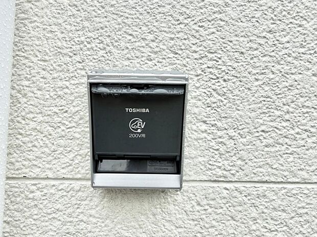 【EV電源】■環境に優しくエコなEV車ライフをサポート