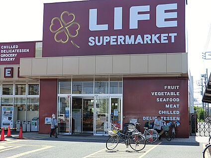 ライフ川崎京町店 700m(9分)