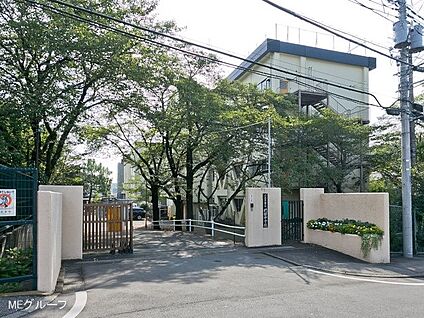 八王子市立椚田中学校 1200m(15分)