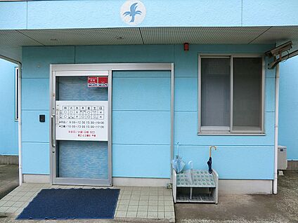 羽田内科クリニック 400m(5分)